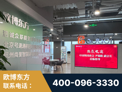 六盘水-企业展示图
