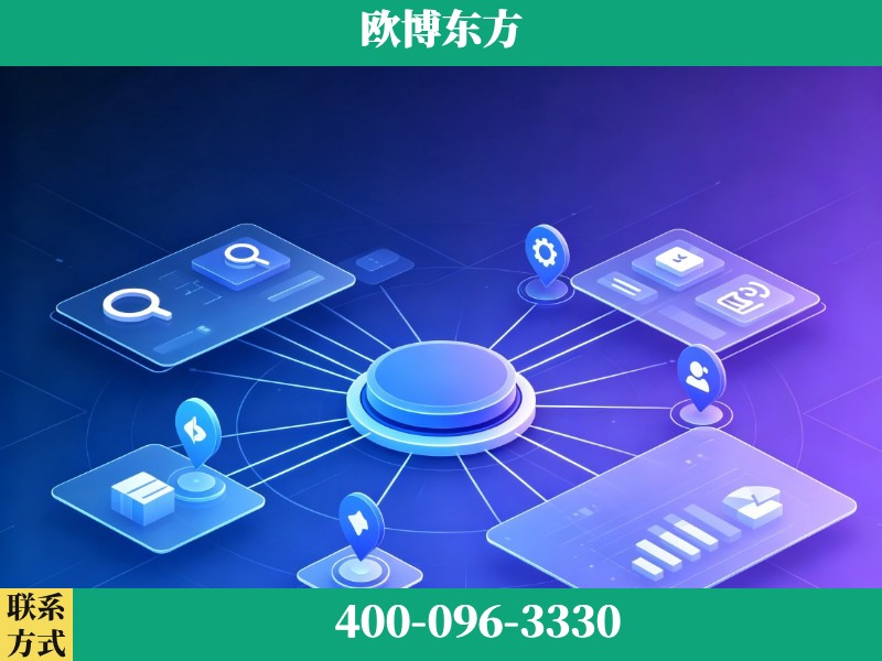 六盘水-生成式引擎优化