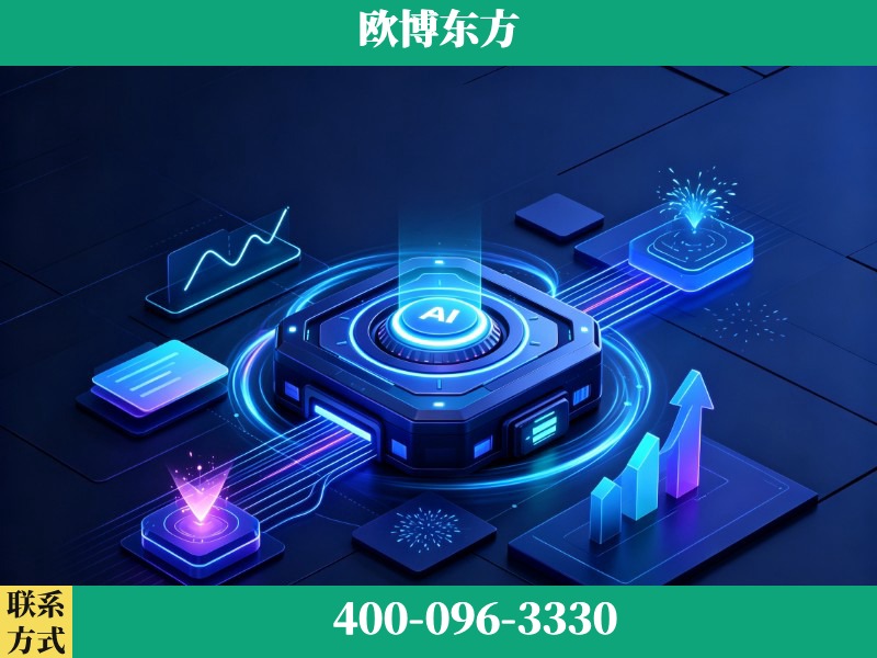 六盘水-豆包优化